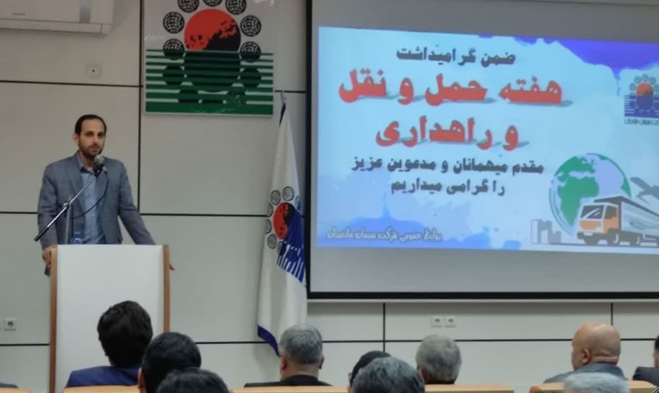 برنامه اصلی شرکت سیمان مازندران در سال آینده، افزایش قابل توجه تولید و صادرات سیمان است