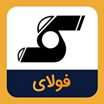 برگزاری مجمع توسط این نماد