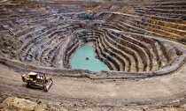 برگشتِ تنها ۸ میلیارد تومان از ۱۷۳۹ میلیارد حقوق دولتی معادن به استان کرمان!