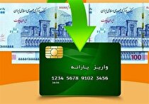 کاهش یارانه نقدی خانوار به میزان استفاده از کالابرگ/ علت گسترش طرح به ۳ استان دیگر چیست؟