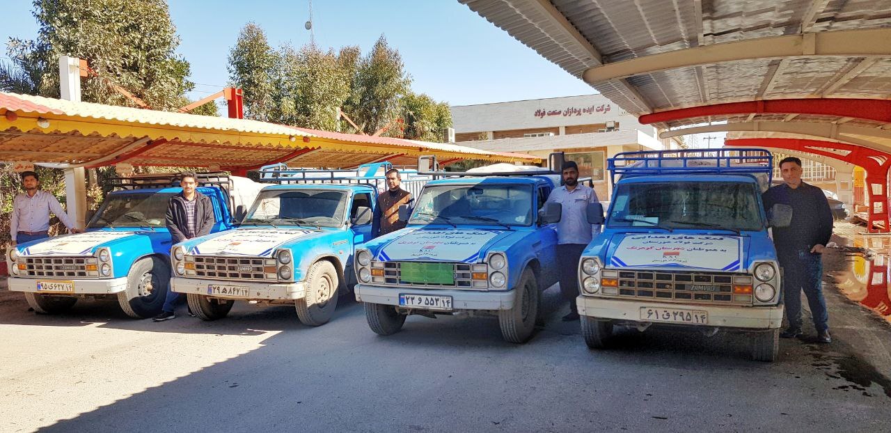 ارسال ۱۰۰۰ بسته معیشتی به شهرستان کوهرنگ