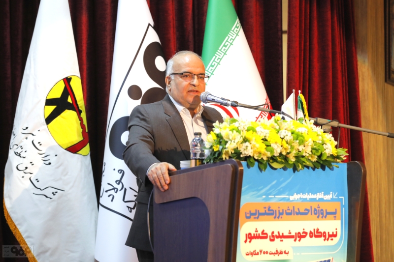 خط شکنی فولاد مبارکه با دوبرابر کردن ظرفیت انرژی خورشیدی کشور