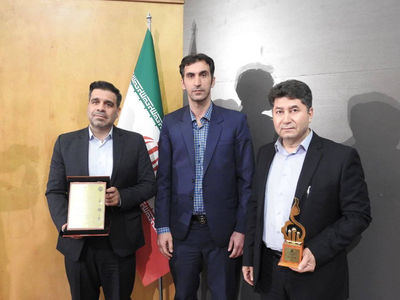 شرکت صنایع 