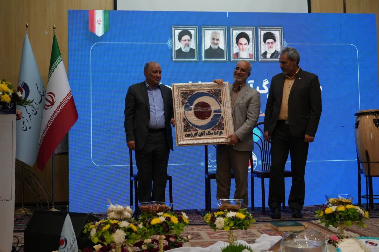 جشن بزرگ آینده سازان جنوب استان کرمان برگزار گردید