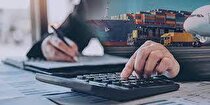 بازرگانان، نفت و کارت بازرگانی
