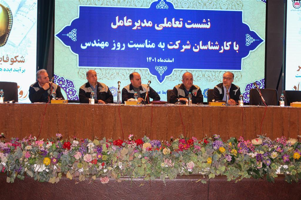 شکوفایی ساخت داخل در ذوب آهن حاصل توان مهندسی در این شرکت است