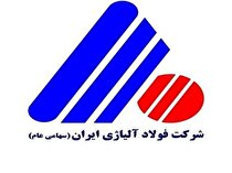 فروژ چه زمانی بازگشایی می‌شود؟