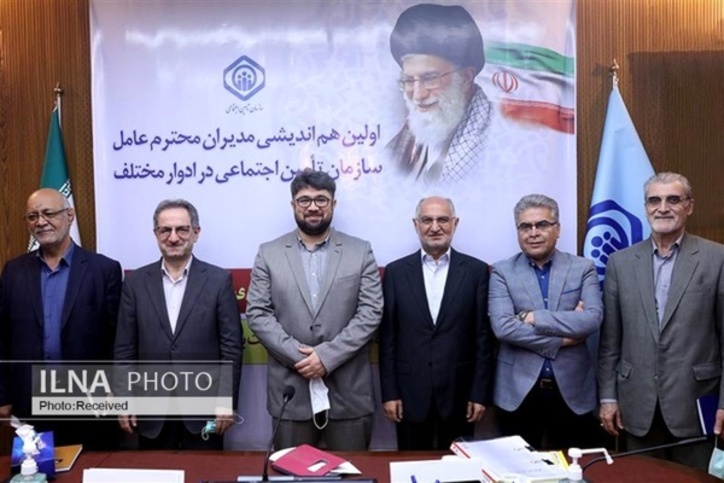 چراغ‌های بحران در «تامین اجتماعی» روشن شده است/ چرا مدیران سابق در نشستِ هم اندیشی حاضر نشدند؟