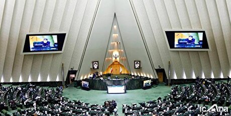 ارجاع موضوع مستثنی شدن سازمان انرژی اتمی از طرح شفافیت قوای سه گانه به کمیسیون شورا‌ها
