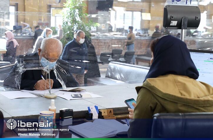 جزئیات دستورالعمل جدید اعطای وام‌های خرد/ وثایق بانکی؛ از سهام بورسی تا خودرو و یارانه