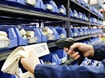اجرای فاز دوم رهگیری لوازم‌یدکی خودرو در اصفهان