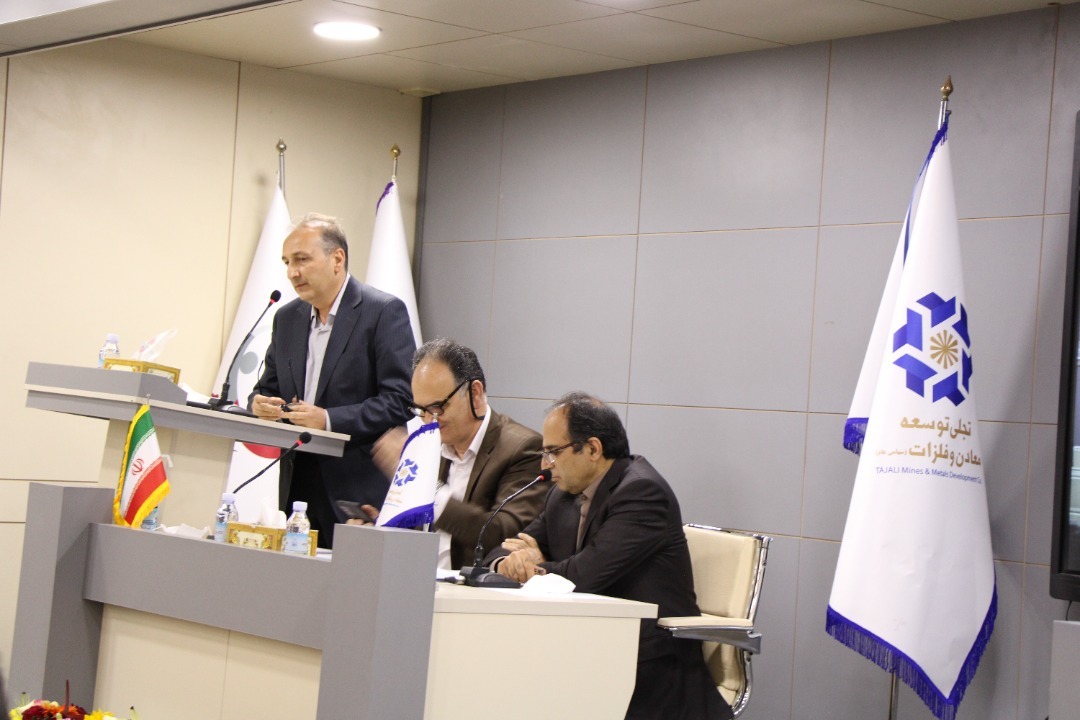 «تجلی» به دنبال ارزش افزوده فراوان