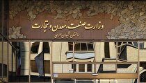 ثبت سفارش واردات گوشی تلفن همراه هیچ نشان تجاری و مدلی محدودیتی ندارد