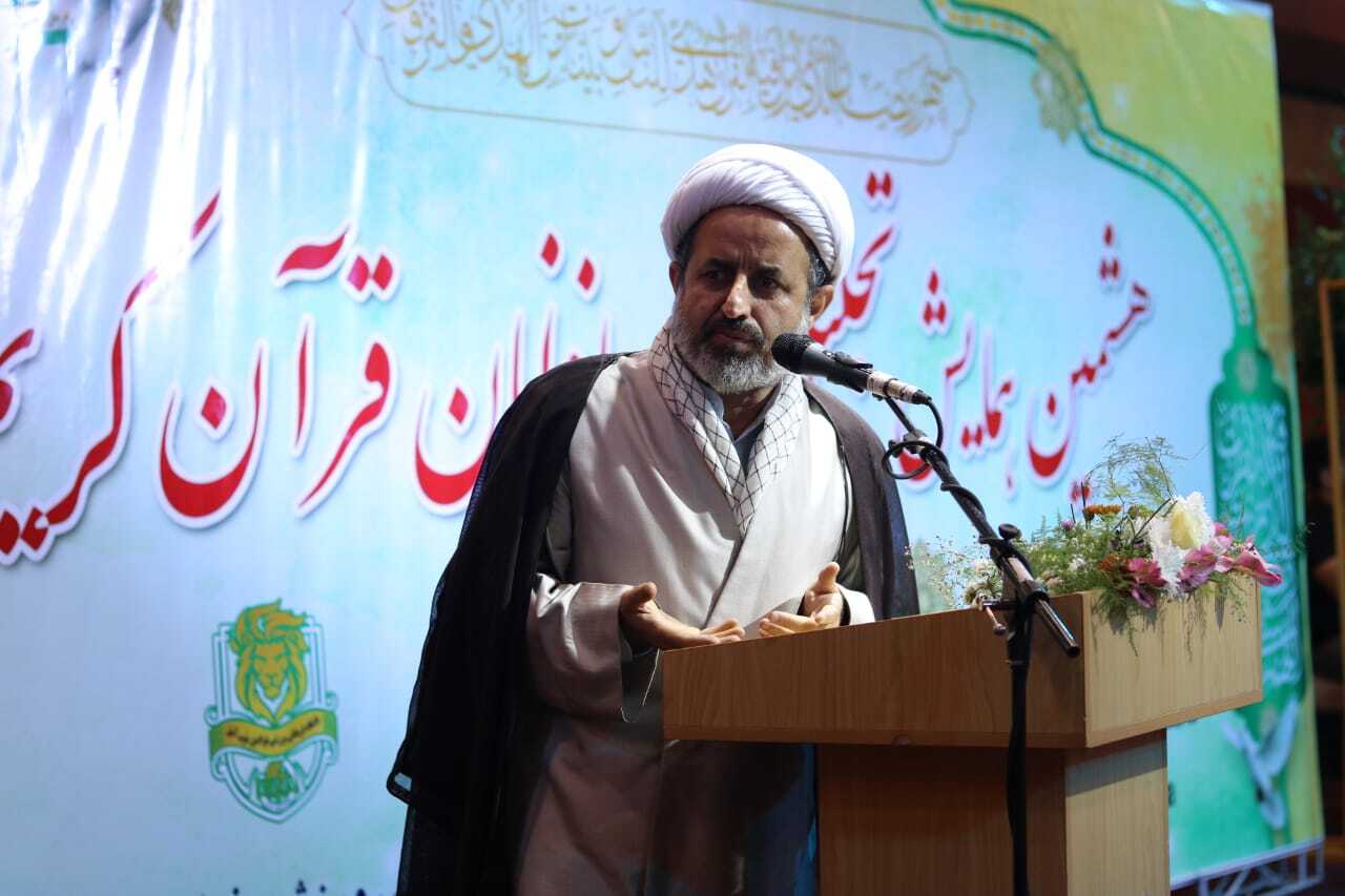 اهدای ۷ میلیارد ریال جوائز نقدی به ۱۱۵ نفر از حافظین قرآن کریم