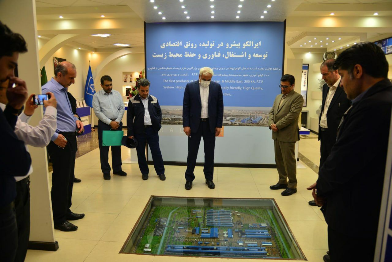 بازدید مهندس رستمی مدیرکل سازمان فنی و حرفه&zwnj;ای استان مرکزی از شرکت آلومینیوم ایران