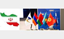 امضای توافقنامه تجارت آزاد با اوراسیا توسط پوتین صحت ندارد