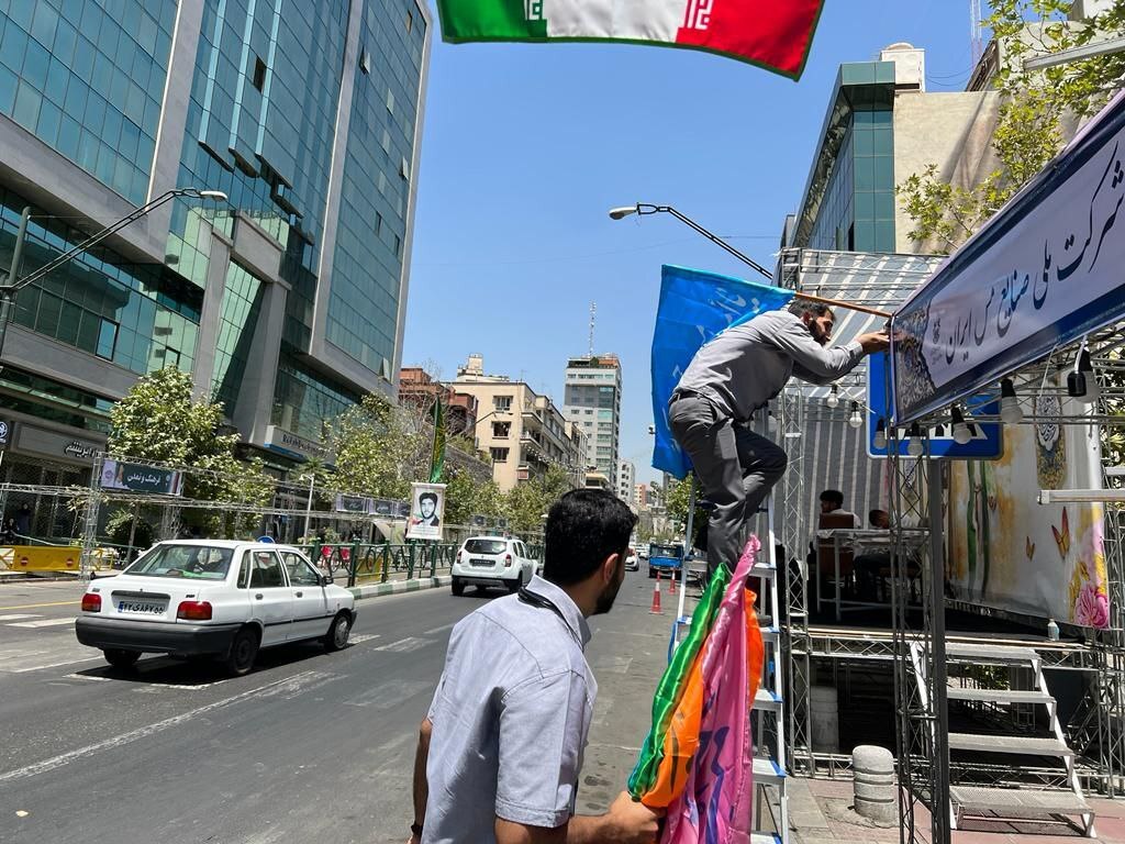 برپایی موکب شهدای مس به مناسبت «عید غدیر خم»