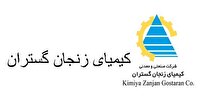 کیمیا به خانه برمی گردد