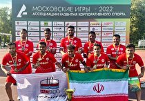 پیام تبریک هیات مدیره فولاد هرمزگان بابت قهرمانی فوتبال ۶ نفره شرکت