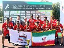 پیام تبریک هیات مدیره شرکت فولاد هرمزگان در پی کسب مقام قهرمانی فوتبال ۶ نفره مسابقات بین المللی کارگری روسیه