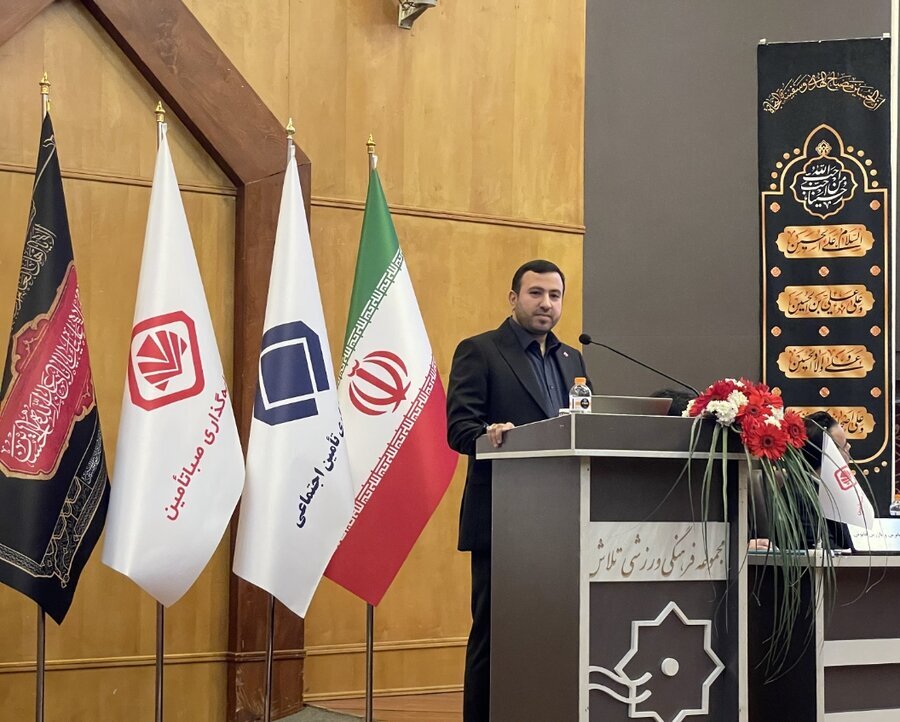 مجمع عمومی سالیانه شرکت سرمایه‌گذاری صبا تأمین با گزارش مقبول حسابرس برگزار شد