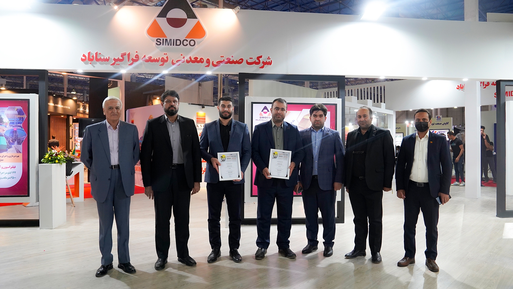 کسب عنوان غرفه برتر پانزدهمین نمایشگاه بین المللی معدن و متالورژی توسط سیمیدکو