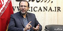 گزارش نهایی تحقیق و تفحص از عملکرد سازمان منطقه آزاد قشم به زودی به صحن ارسال می‌شود