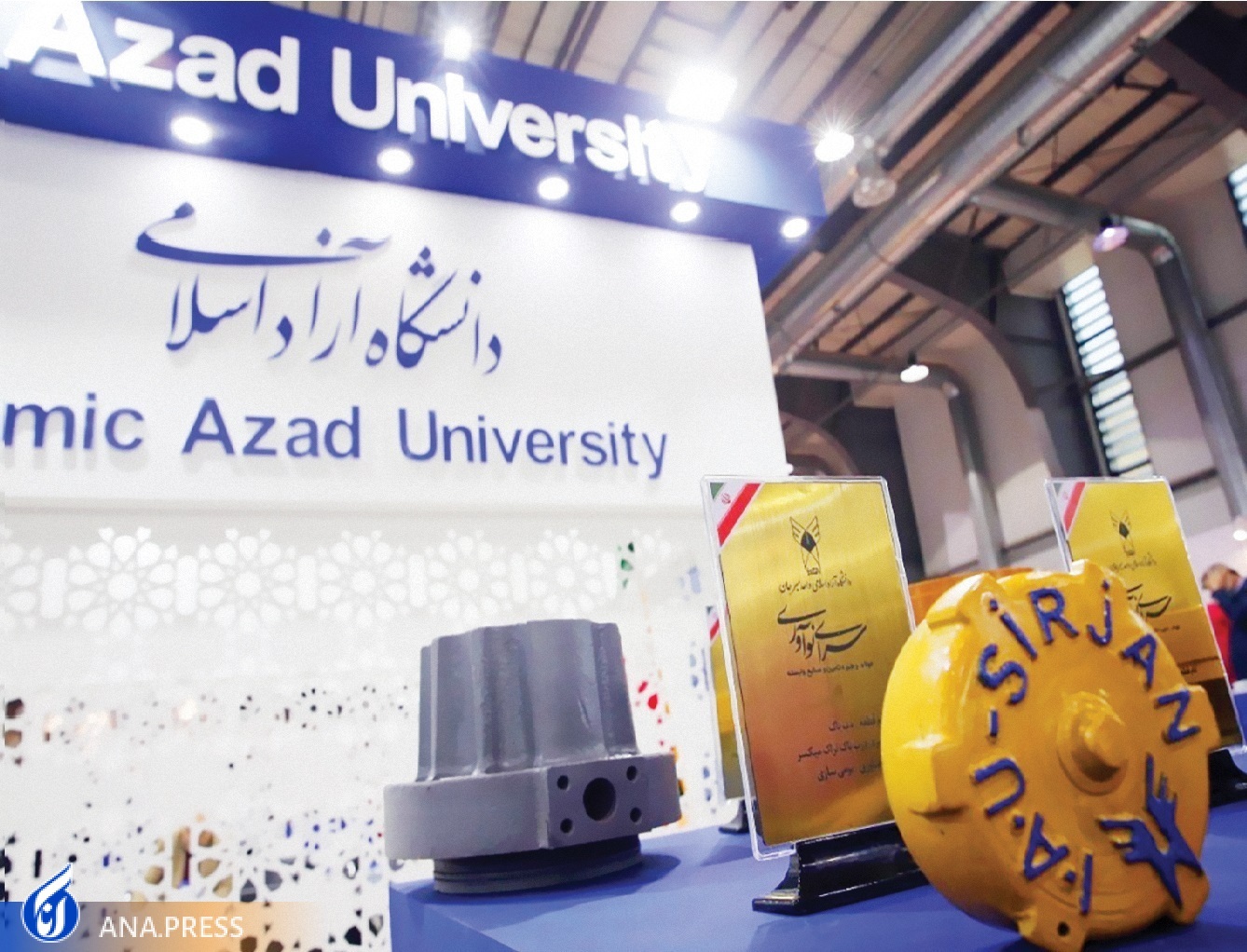 بومیسازی ۶۰ نوع قطعه و تجهیز تحریمی صنعت توسط متخصصان داخلی بومیسازی ۶۰ نوع قطعه و تجهیز تحریمی صنعت توسط متخصصان داخلی