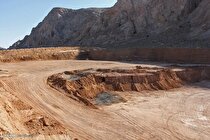 شناسایی عناصر با ارزش معدنی در دپوی پسماند روی زنجان