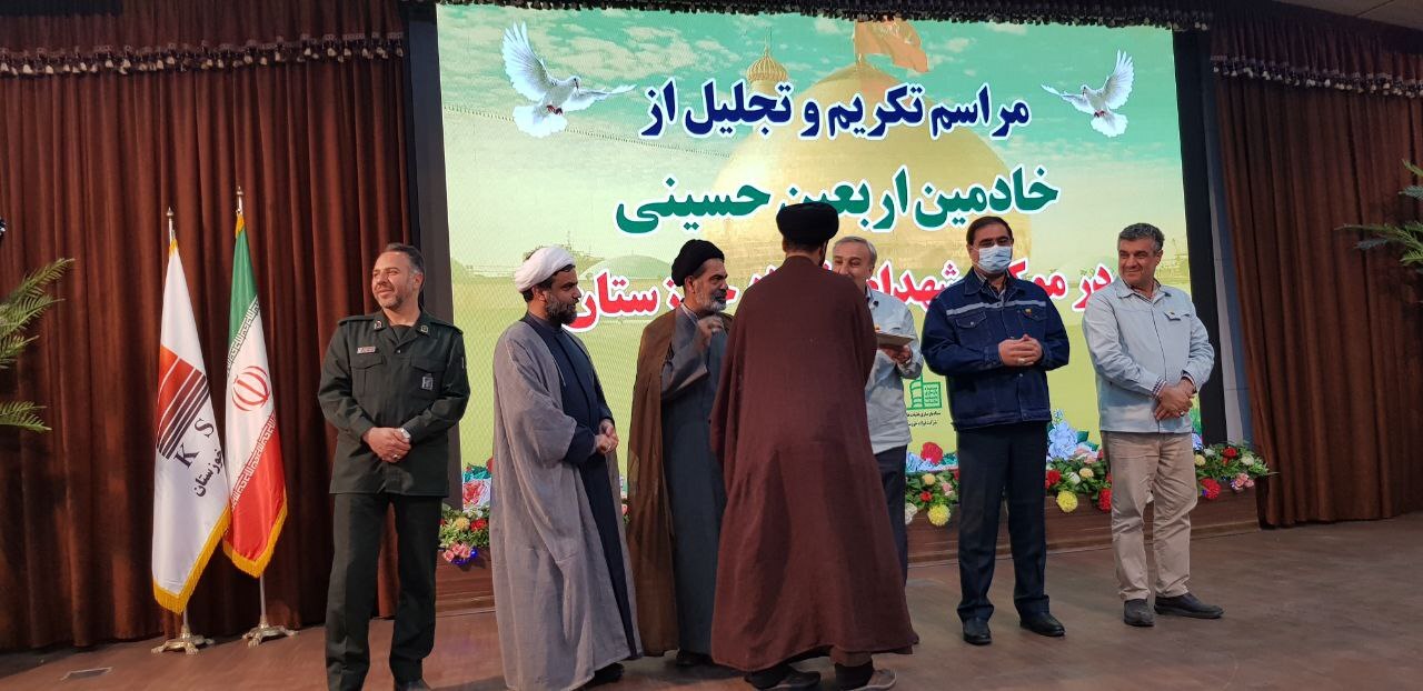 شرکت فولاد خوزستان در تولید، صادرات و مسوولیت اجتماعی و معنوی پیشتاز است