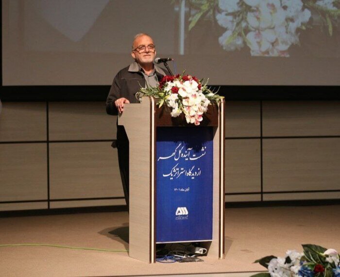 میثاق جهانی گهرآفرینان و باورِ &laquo;ما می&zwnj;توانیم&raquo; که به بار نشست