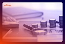 بیشترین رشد قیمت سهام بیمه به زندگی خاورمیانه رسید