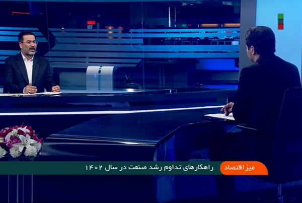 رشد ۱۱.۶ درصدی تولید، در تاریخ ایران بی&zwnj;نظیر بود/ حمایت از تولید داخلی، تکلیف قانونی&zwnj;مان است