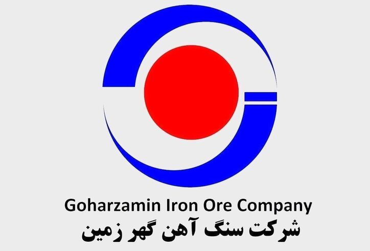برگزاری نمایشگاه بزرگ صنایع دستی و سوغات سیرجان اقدام ارزشمند شرکت گهرزمین