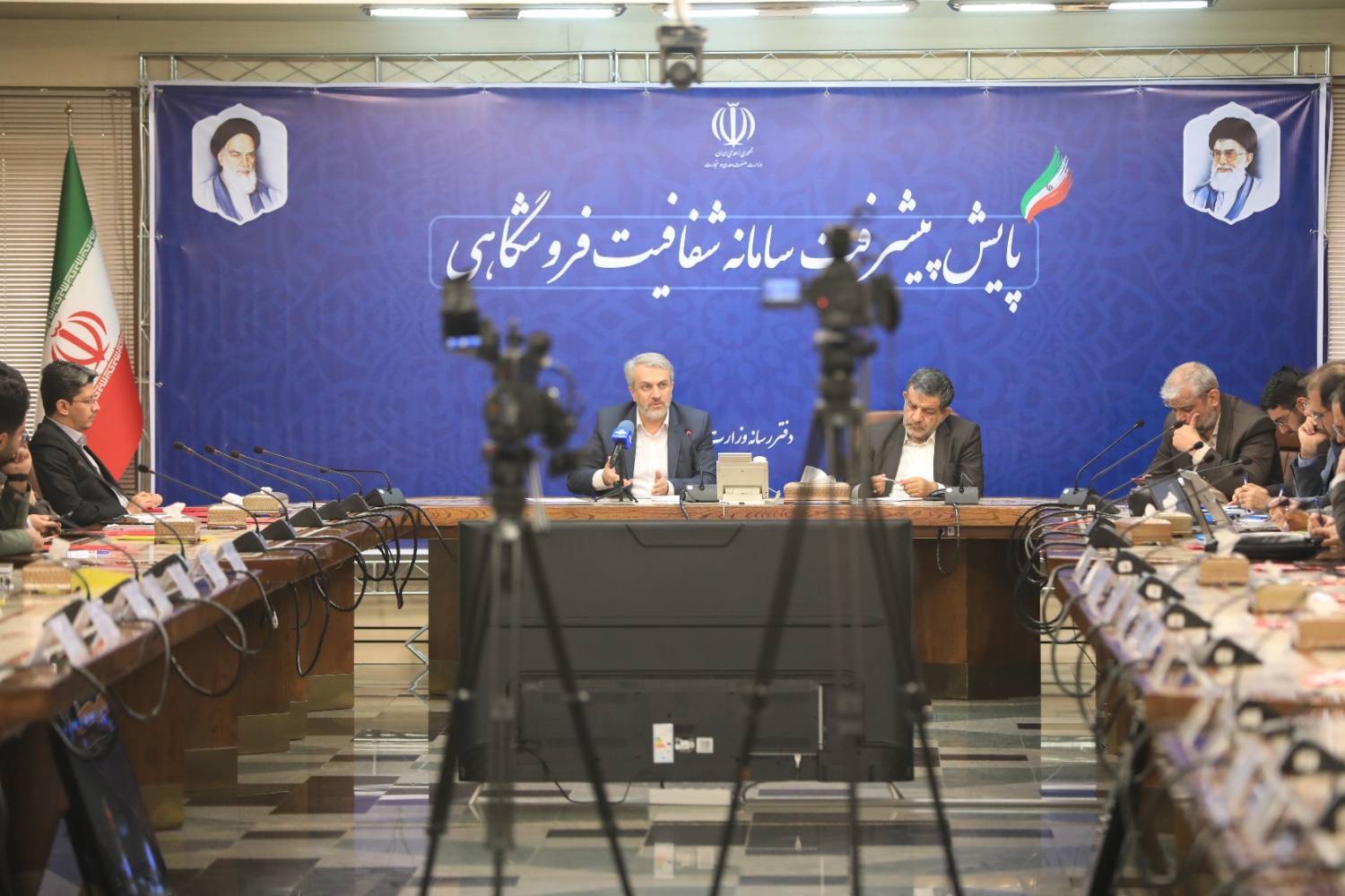هوشمندسازی یکی از مولفه‌های حمکرانی نوین است/ سامانه شفافیت فروشگاهی، سامانه تولید و تجارت را تکمیل می‌کند