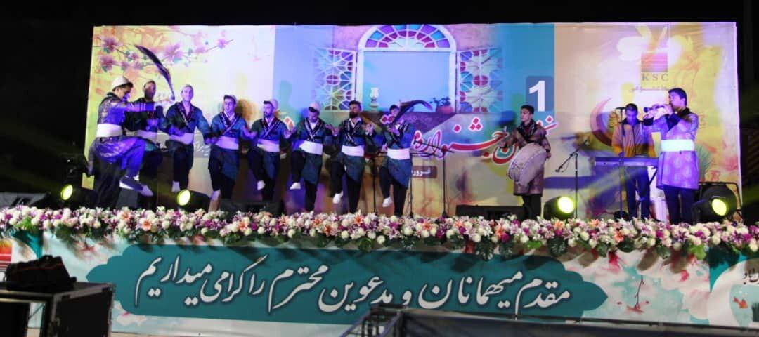 جشن بزرگ عیدانه شرکت فولاد خوزستان برگزار شد
