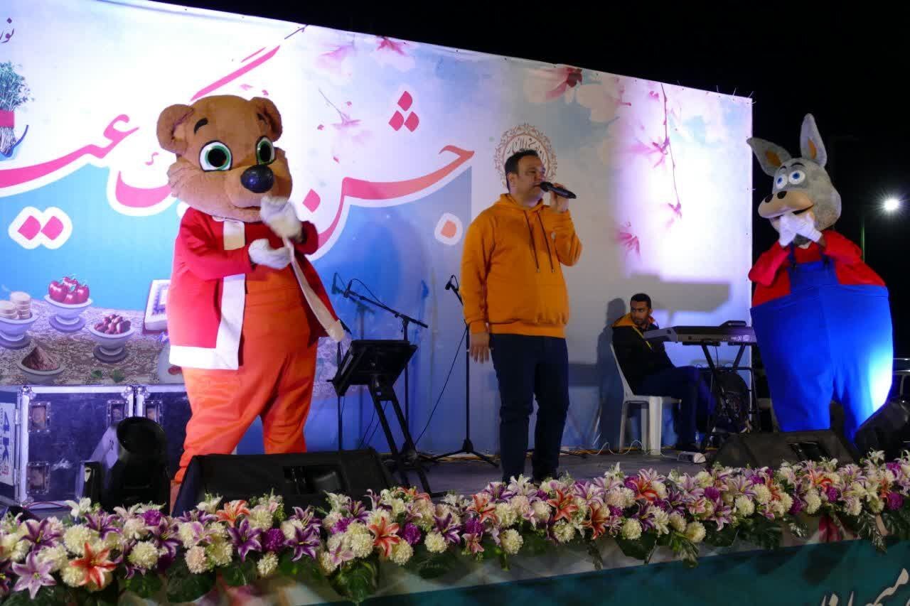 جشن بزرگ عیدانه شرکت فولاد خوزستان برگزار شد
