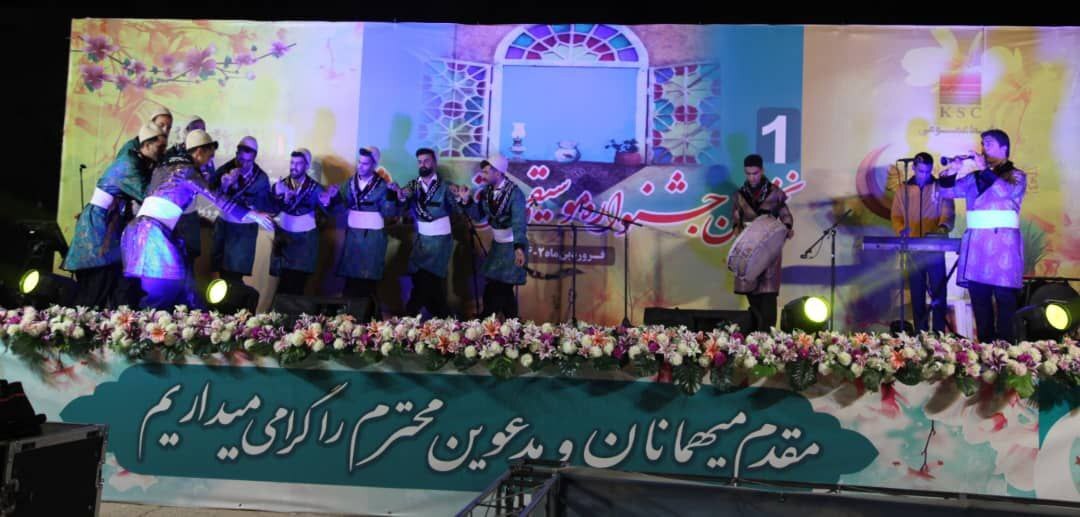 جشن بزرگ عیدانه شرکت فولاد خوزستان برگزار شد