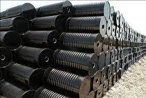 چرا وکیوم‌ باتوم ارزان شد؟