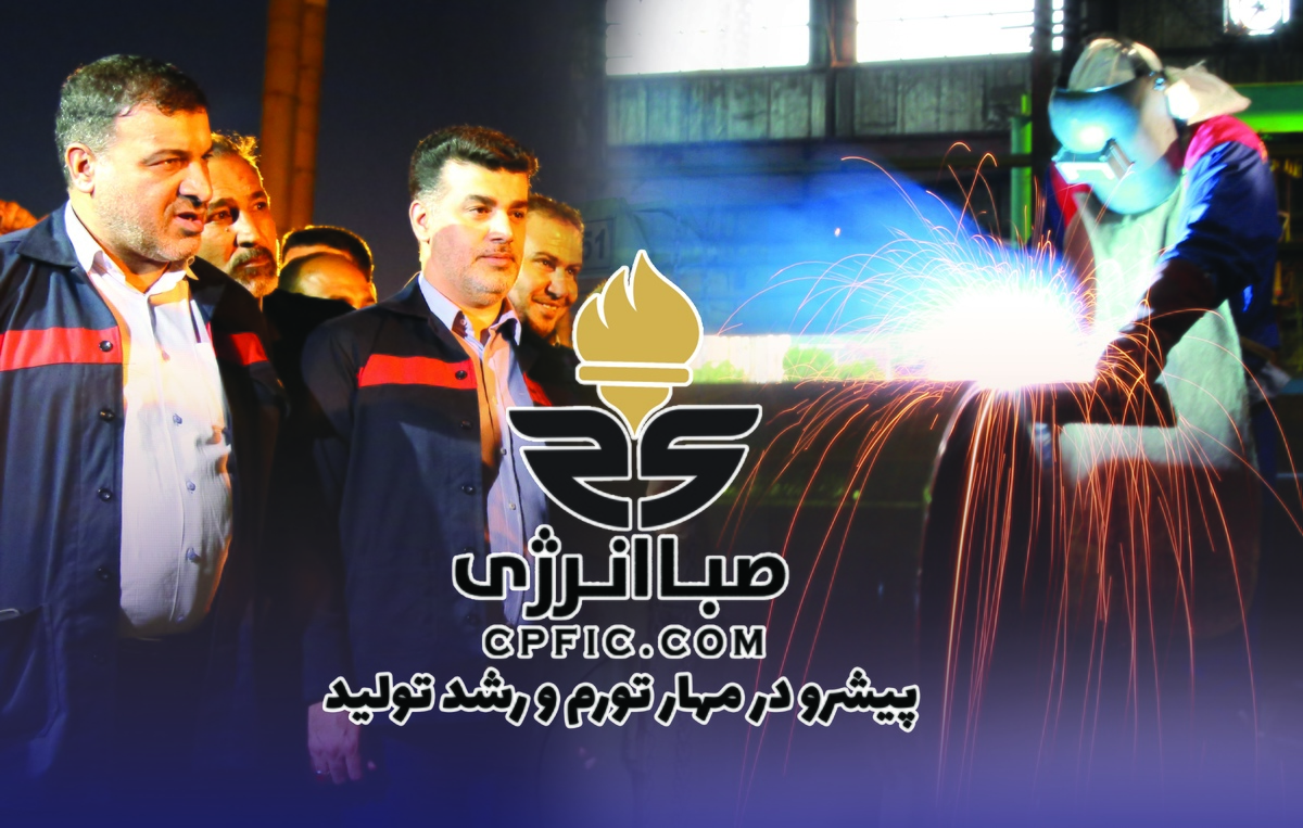 شکست رکورد فروش ماهیانه فولاد اکسین خوزستان/ فروش ۷۸ هزار تن ورق فولادی در یک ماه