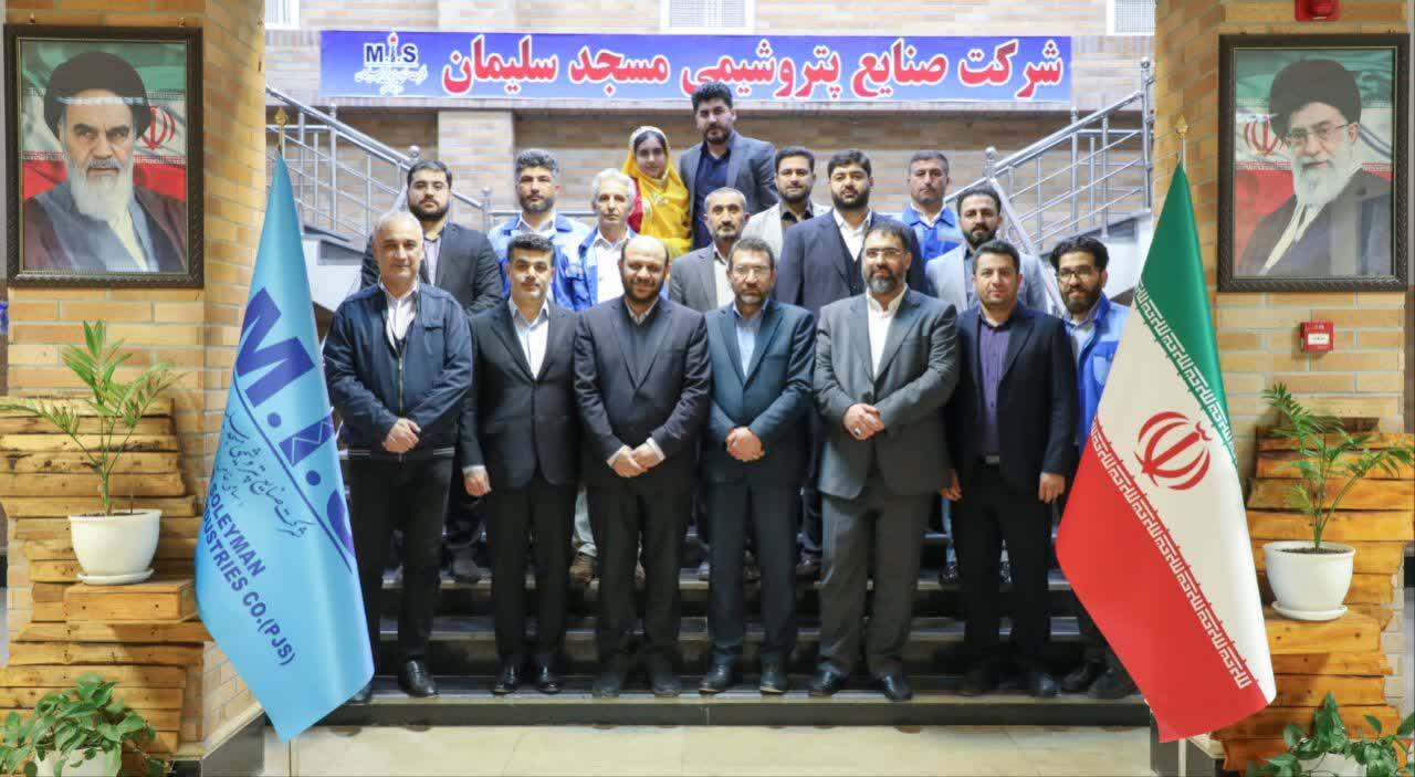 مسکنی: برای اجرای پروژه‌های هلدینگ صباانرژی در مسجد سلیمان تلاش می‌کنیم/ زمان‌پور: در حال نهایی‌سازی مدل تامین مالی پالایشگاه مقیاس‌ کوچک مسجد سلیمان هستیم