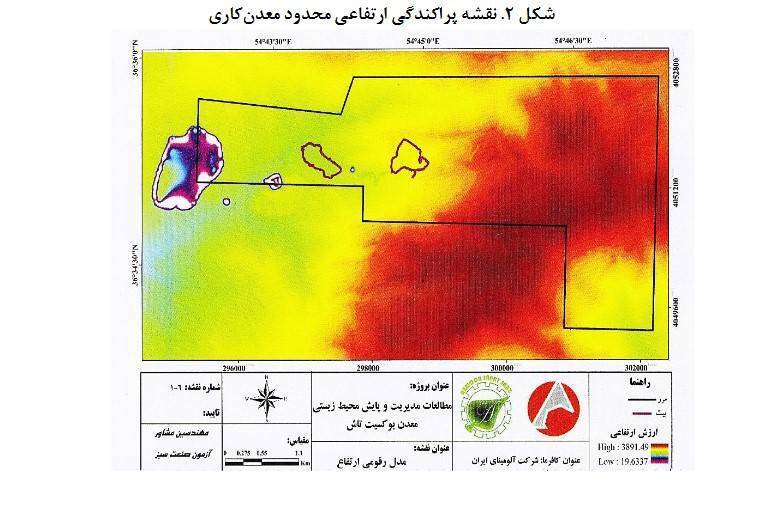 خاک در خانه و ما گرد جهان می‌گردیم