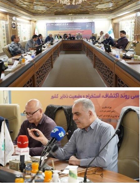 حضور معاون وزیر صمت در نشست فلزات غیرآهنی، بررسی روند اکتشافات، استخراج و وضعیت ذخایر کشور