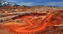احیای معدن تاش نیازمند مجوز‌های زیست محیطی