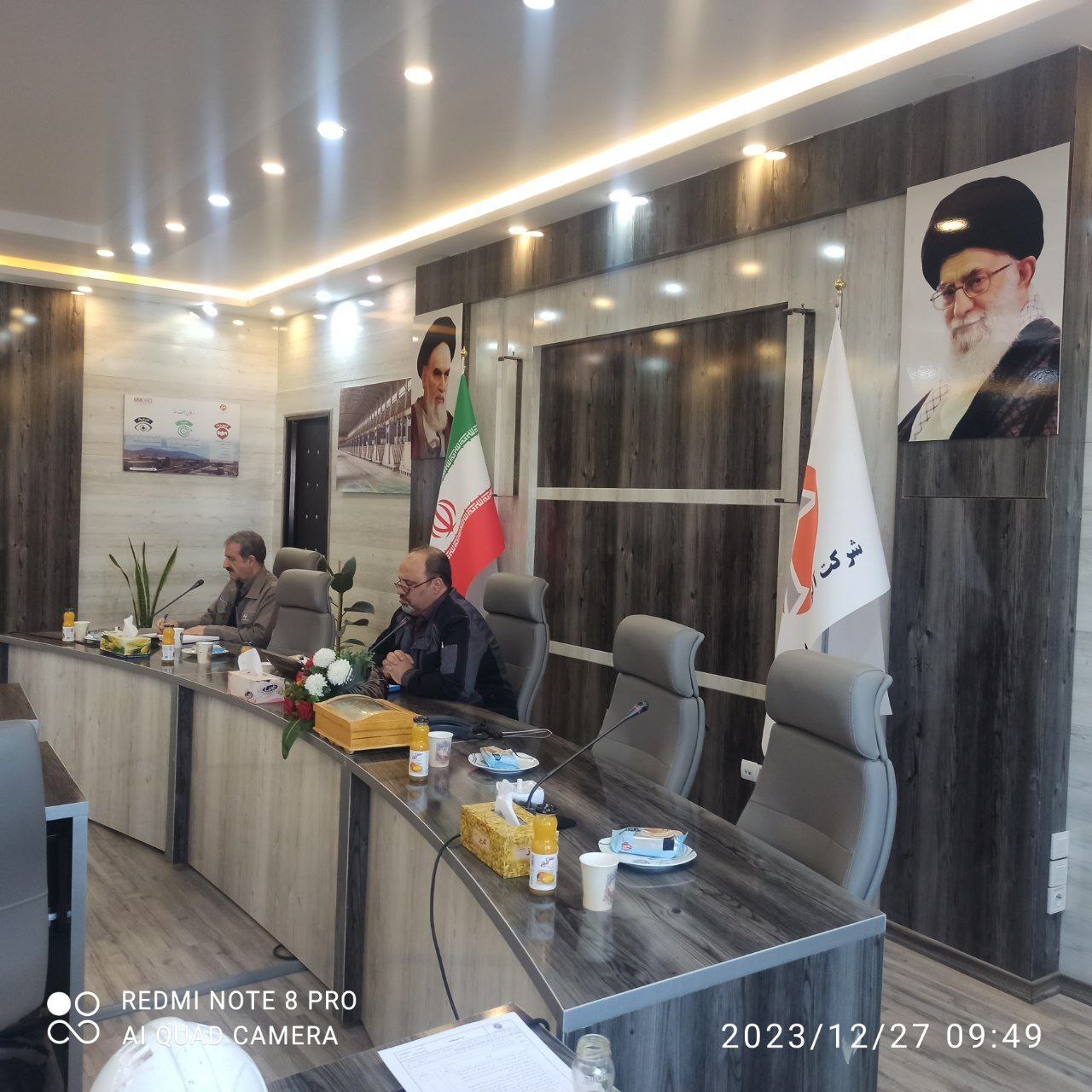 برگزاری جلسه RCA در شرکت آلومینای ایران