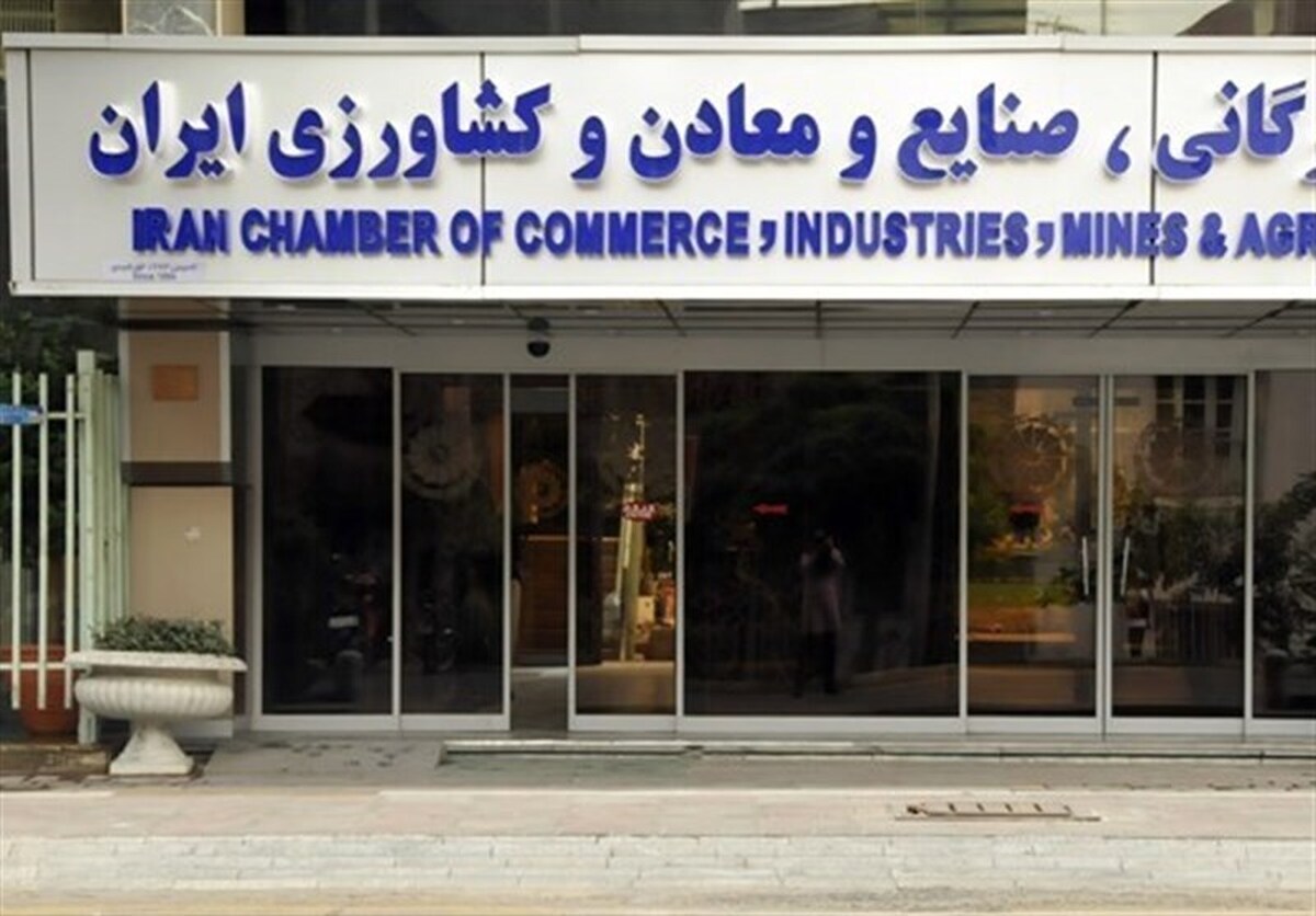 دولت با قوت با رئیس جدید اتاق بازرگانی همکاری خواهد کرد/ نفیاً و اثباتاً نظری روی نامزد‌ها نداریم
