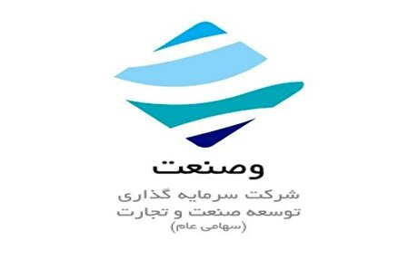 رشد ۲۴ درصدی سرمایه‌گذاری‌های بورسی 