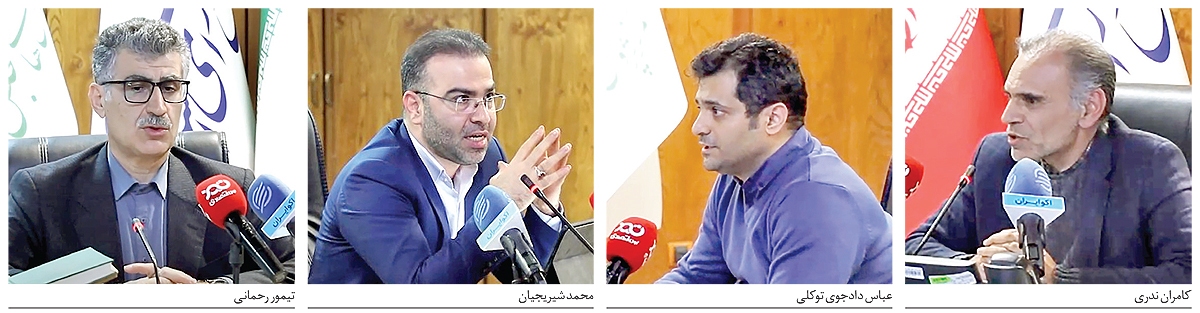 دو نگاه به کنترل ترازنامه