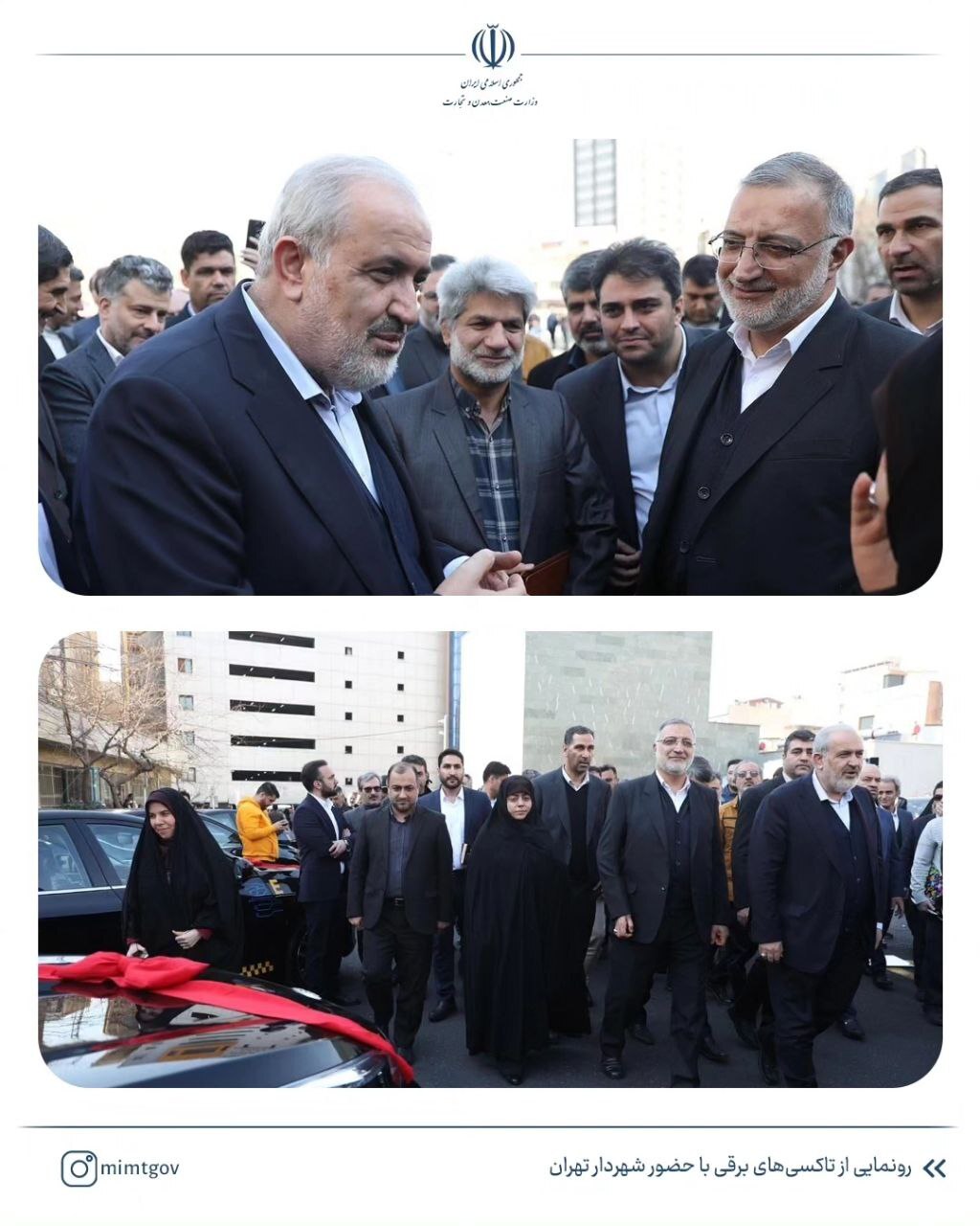 روند برقی‌سازی در شهر‌های مختلف کشور ادامه خواهد یافت
