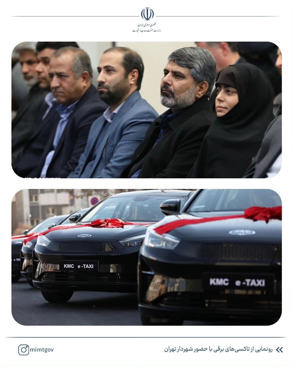 روند برقی‌سازی در شهر‌های مختلف کشور ادامه خواهد یافت